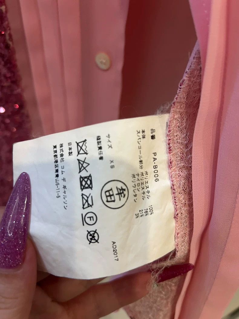 Comme des Garcons Comme des Garcons 2018SS Sequin Shirt -dmc Size US XS / EU 42 / 0 - 4 Thumbnail