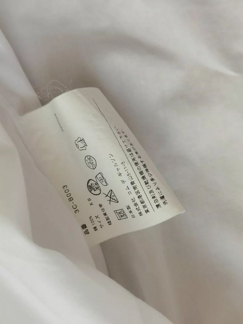 Comme des Garcons Comme des Garcons Tao White Button Shirt -dmc Size US XS / EU 42 / 0 - 5 Thumbnail