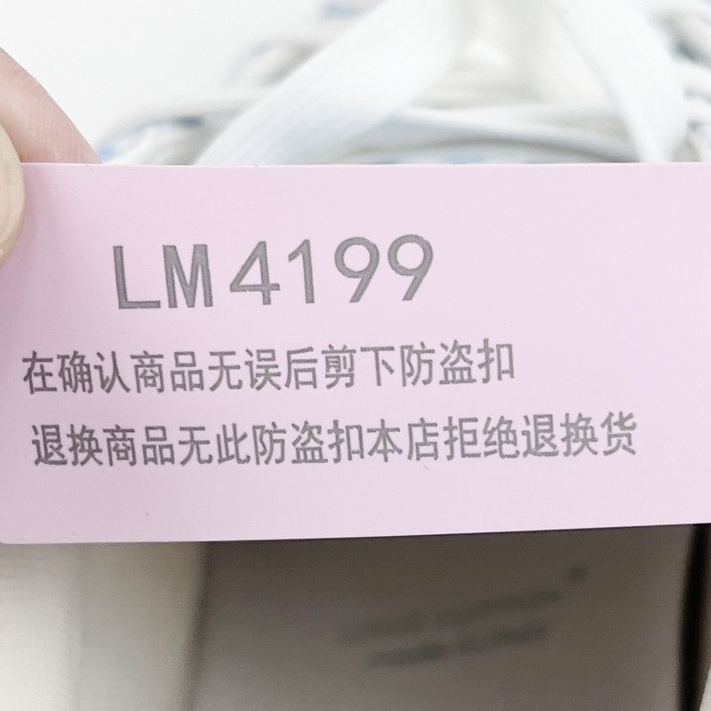 Louis Vuitton Louis Vuitton Blue and White Printed Low-Top Sneakers 0079 Size US 6.5 / EU 39-40 - 8 Thumbnail