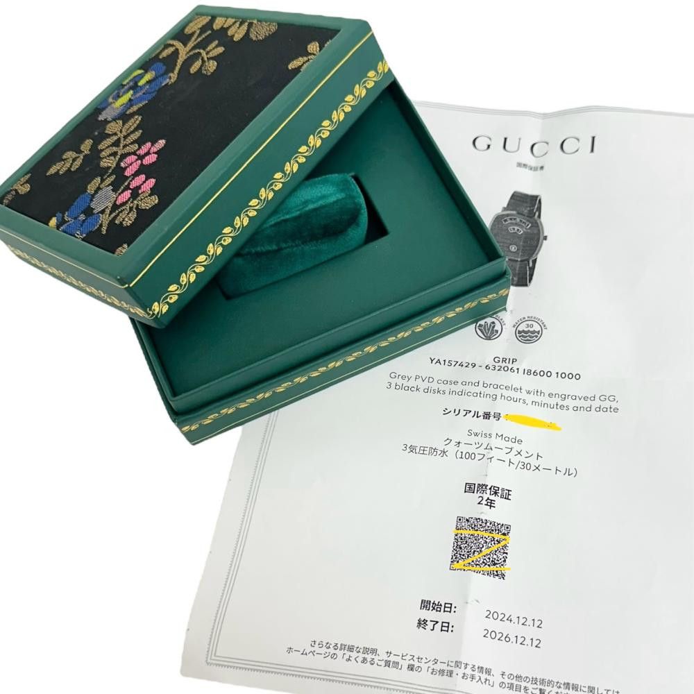 Gucci Gucci Gucci Grip Stainless Steel Metal Quartz 157.3 DUTY FREE for USA Size ONE SIZE - 10 Thumbnail