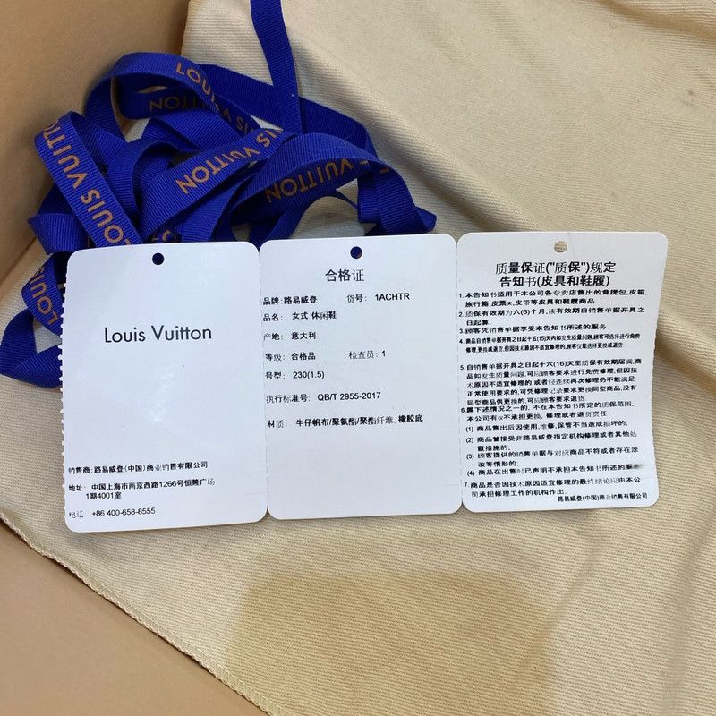 Louis Vuitton Louis Vuitton Run 55 Blue Low-Top Sneakers 0079 Size US 6 / IT 36 - 9 Thumbnail