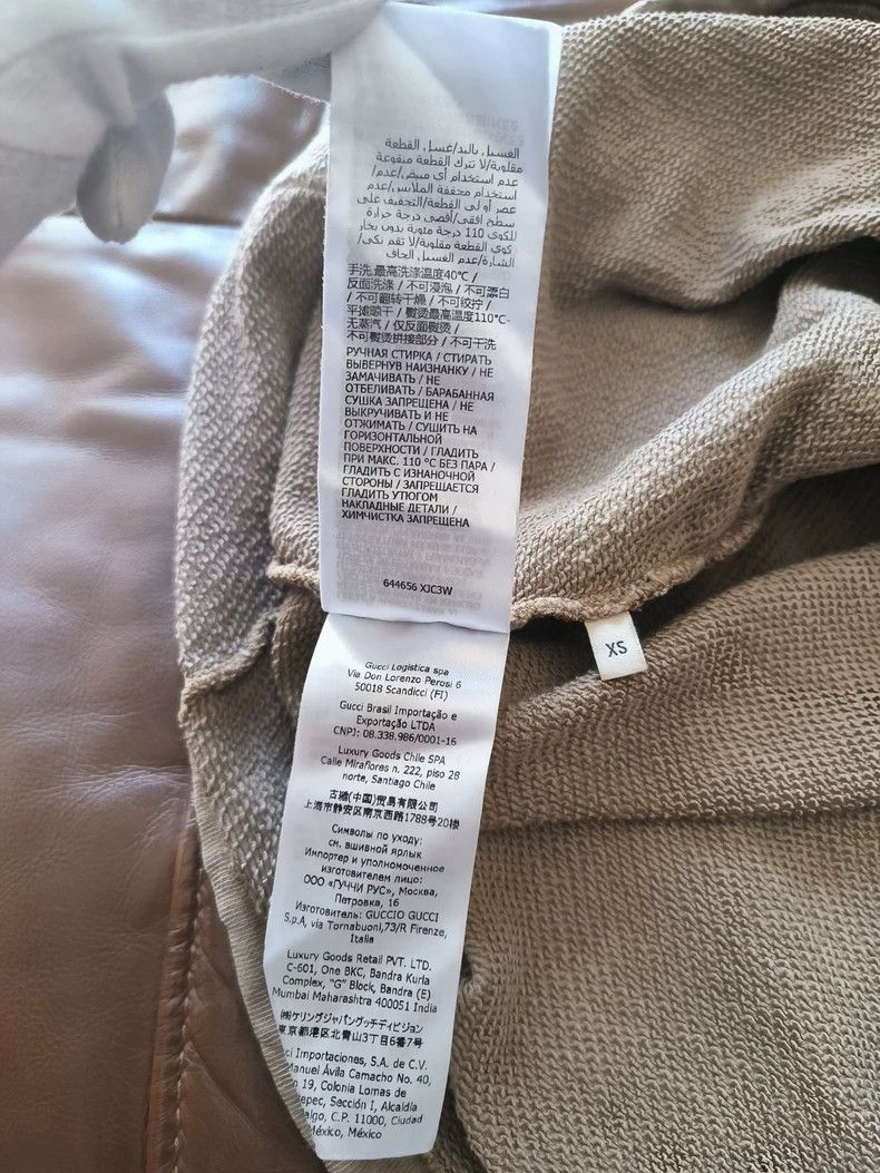 Gucci Gucci Half-Zip Hoodie with Red-Green Web LOGO Size US XS / EU 42 / 0 - 8 Thumbnail