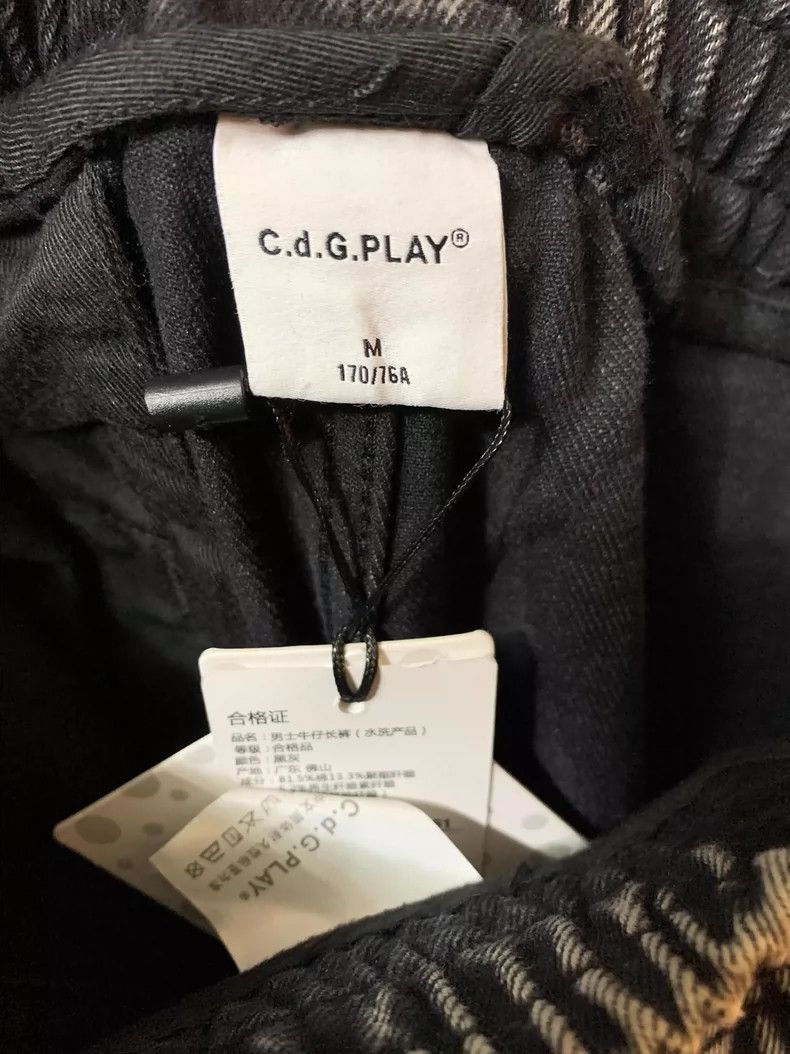 Comme des Garcons PLAY CDG Play Men's Denim Jeans Size US 32 / EU 48 - 6 Thumbnail