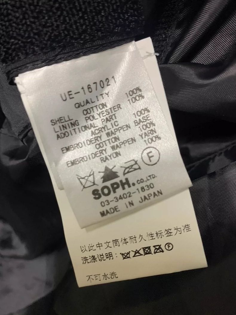 Japanese Brand Uniform Experiment Sophnet Men's Casual Jacket Size US M / EU 48-50 / 2 - 5 Thumbnail