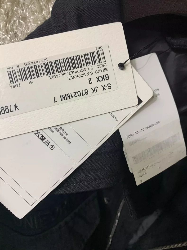 Japanese Brand Uniform Experiment Sophnet Men's Casual Jacket Size US M / EU 48-50 / 2 - 8 Thumbnail