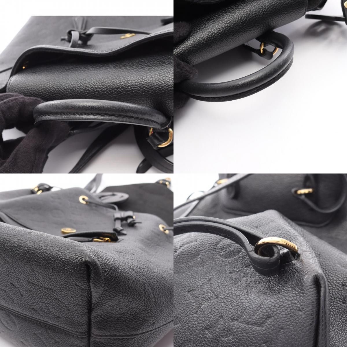 Louis Vuitton Louis Vuitton Louis Vuitton Monogram Empreinte Backpack Leather Backpack M45205 Size ONE SIZE - 9 Thumbnail