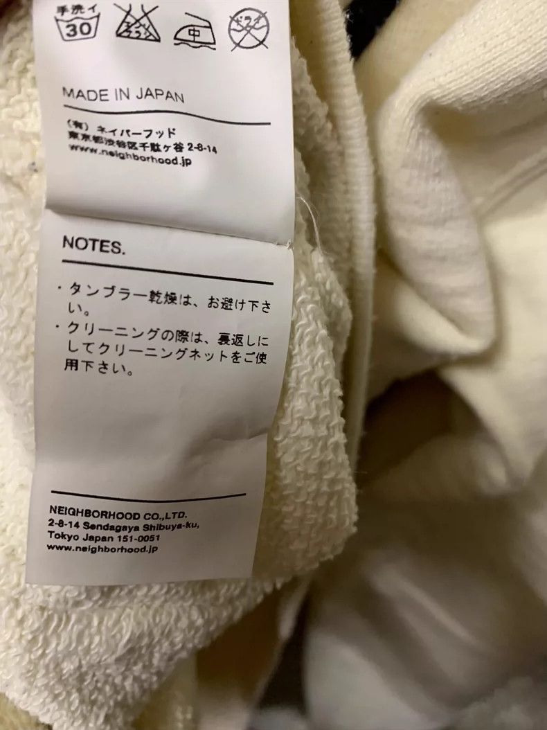 Neighborhood Neighborhood Men's NBHD 1994 Hoodie Size US M / EU 48-50 / 2 - 7 Thumbnail