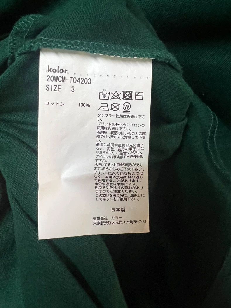 Japanese Brand kolor Men's Green Casual Short-Sleeve T-shirt Size US L / EU 52-54 / 3 - 6 Thumbnail