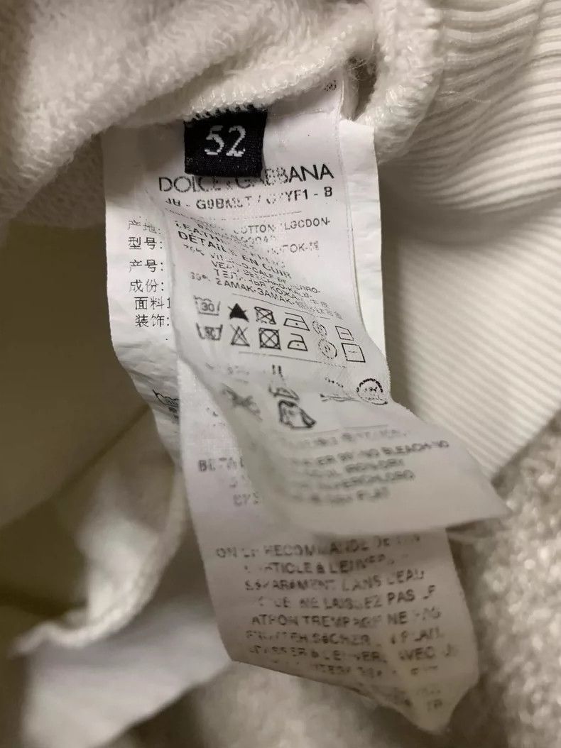 Dolce & Gabbana Dolce & Gabbana Men's White Hoodie Size US L / EU 52-54 / 3 - 7 Thumbnail