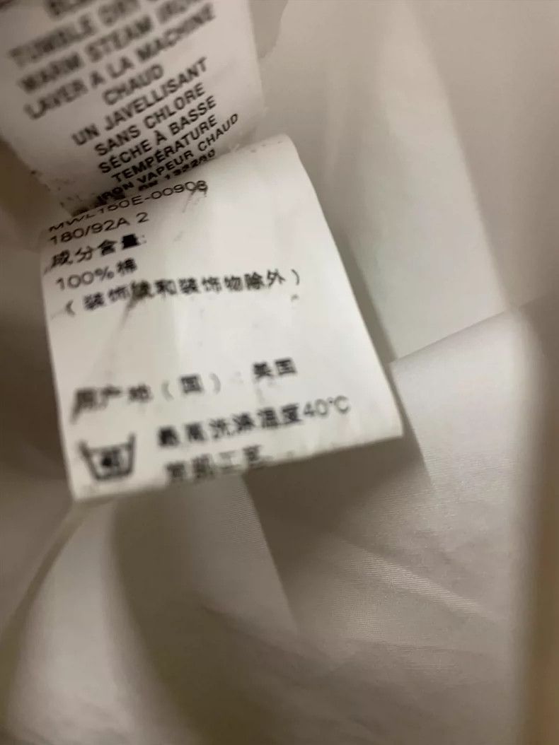 Thom Browne Thom Browne Men's White Shirt Size US M / EU 48-50 / 2 - 7 Thumbnail