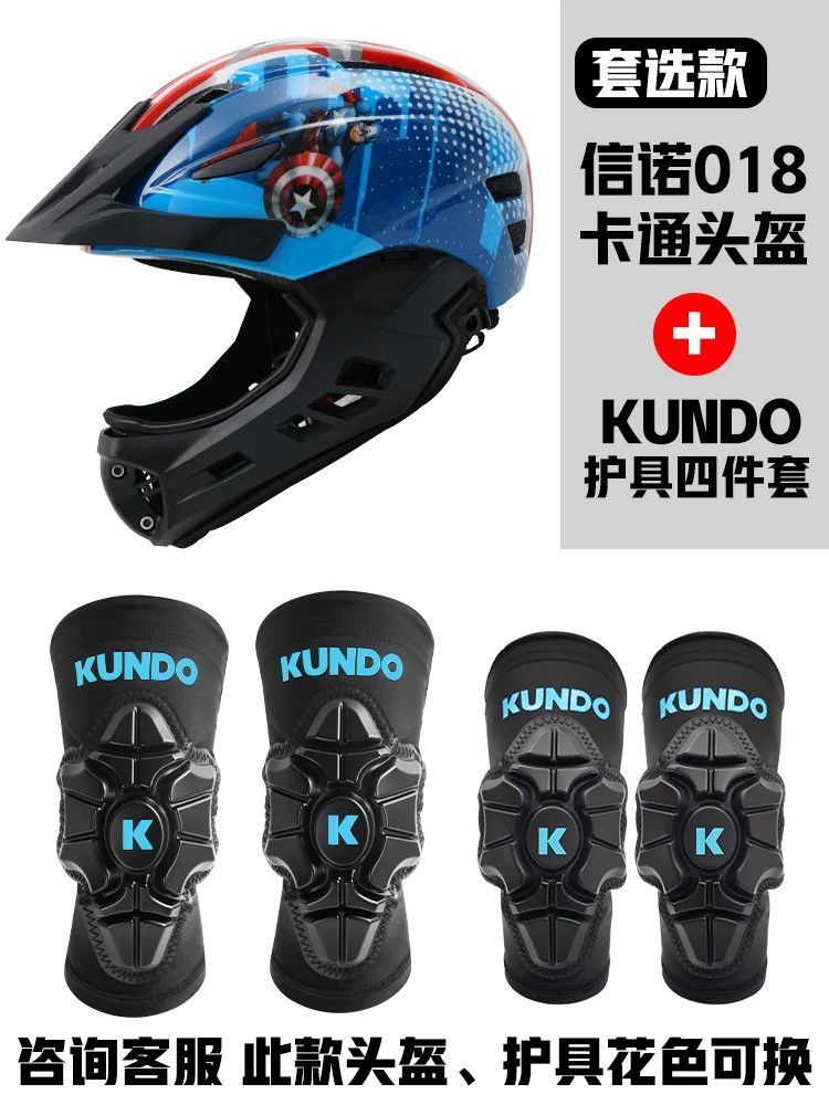 Japanese Brand KUNDO Children's Cycling Skateboard Helmet Size ONE SIZE - 9 Thumbnail