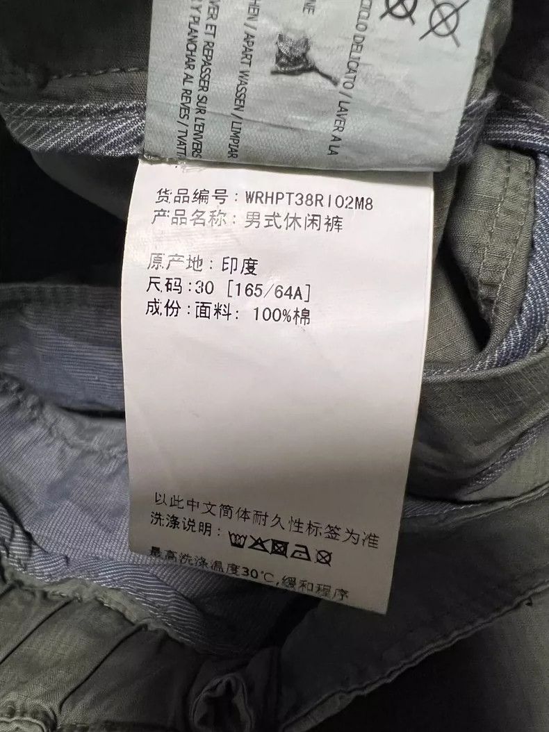 Canada Goose Woolrich Men's Casual Lightweight Summer Pants Size US 30 / EU 46 - 9 Thumbnail