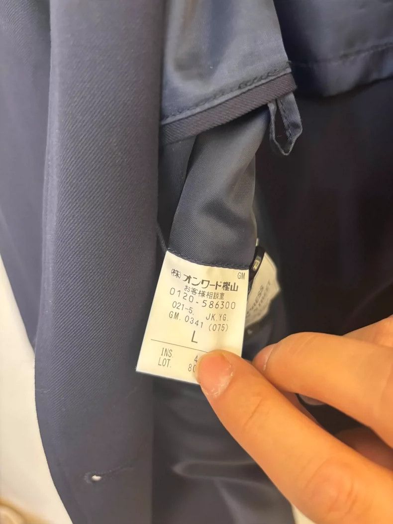 Japanese Brand J.Press York Street Blazer with Unique Buttons Size US L / EU 52-54 / 3 - 8 Thumbnail
