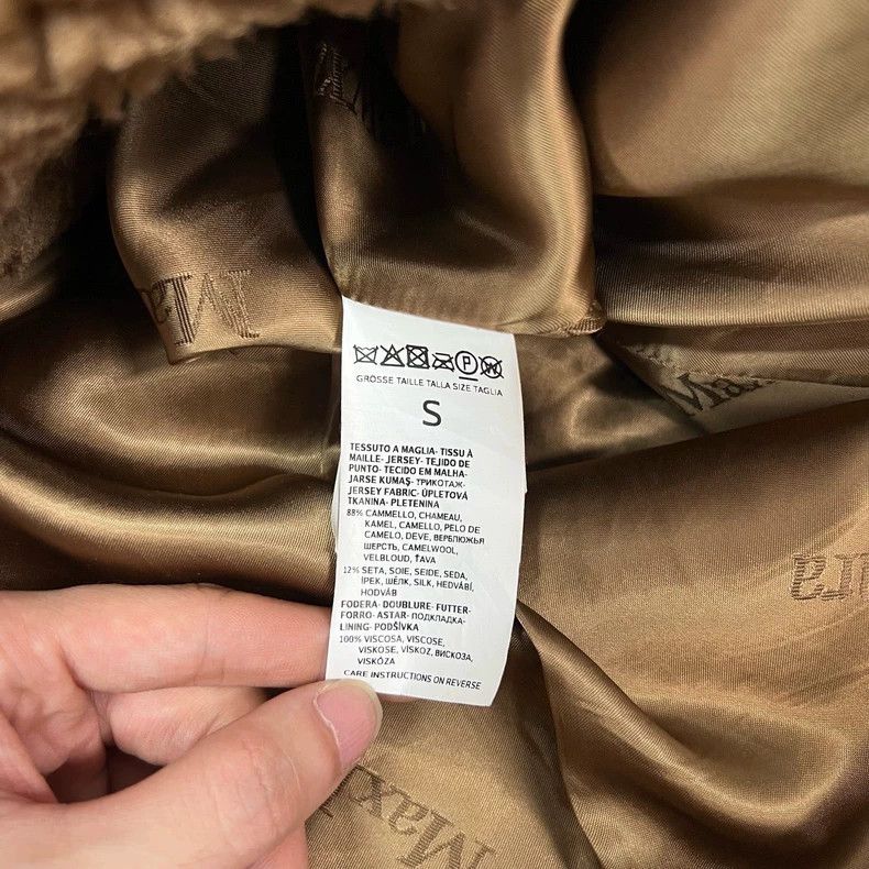 Max Mara Maxmara Camel Teddy Coat S Size US S / EU 44-46 / 1 - 6 Thumbnail