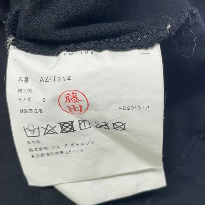 Comme des Garcons PLAY Comme des Garçons Play Black Heart Logo T-Shirt 0079 Size US S / EU 44-46 / 1 - 5 Thumbnail