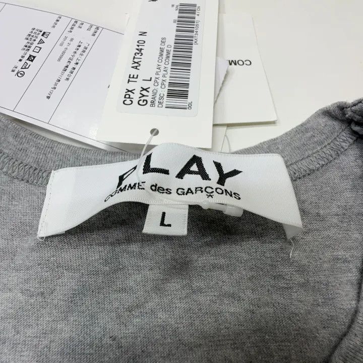 Comme des Garcons Comme des Garçons Play Gray Heart Embroidered T-Shirt 0079 Size US L / EU 52-54 / 3 - 2 Thumbnail
