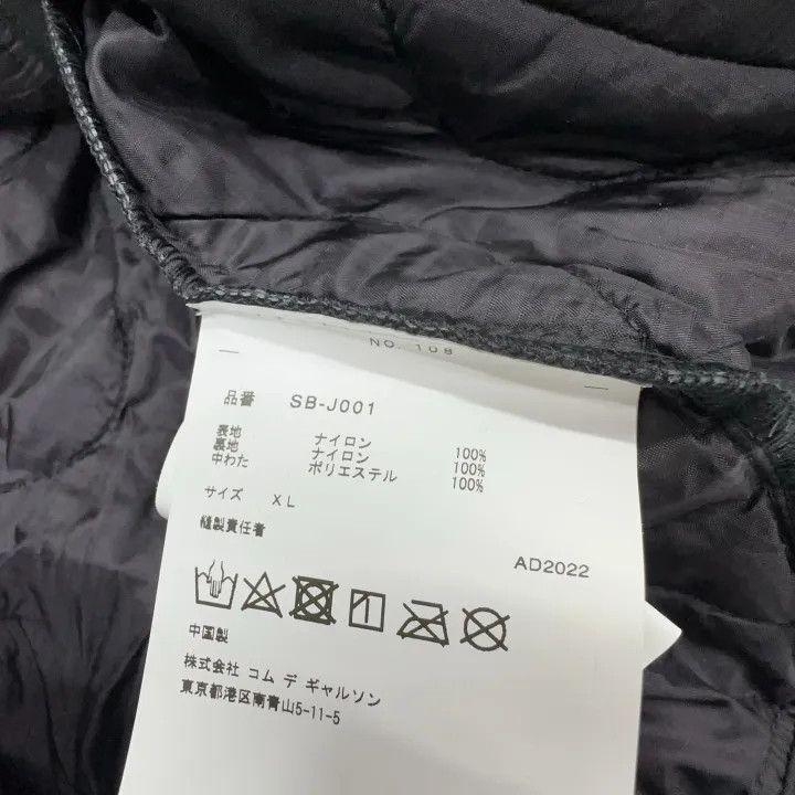 Comme des Garcons Comme des Garçons Black Quilted Jacket 0079 Size US XL / EU 56 / 4 - 4 Thumbnail