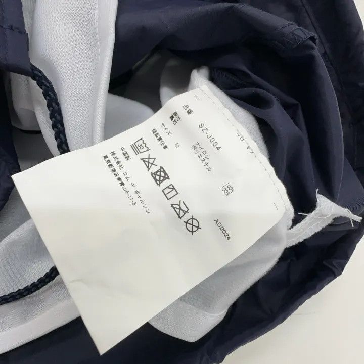 Comme des Garcons Comme des Garçons Logo Jacket for Fall 0079 Size US M / EU 48-50 / 2 - 2 Thumbnail