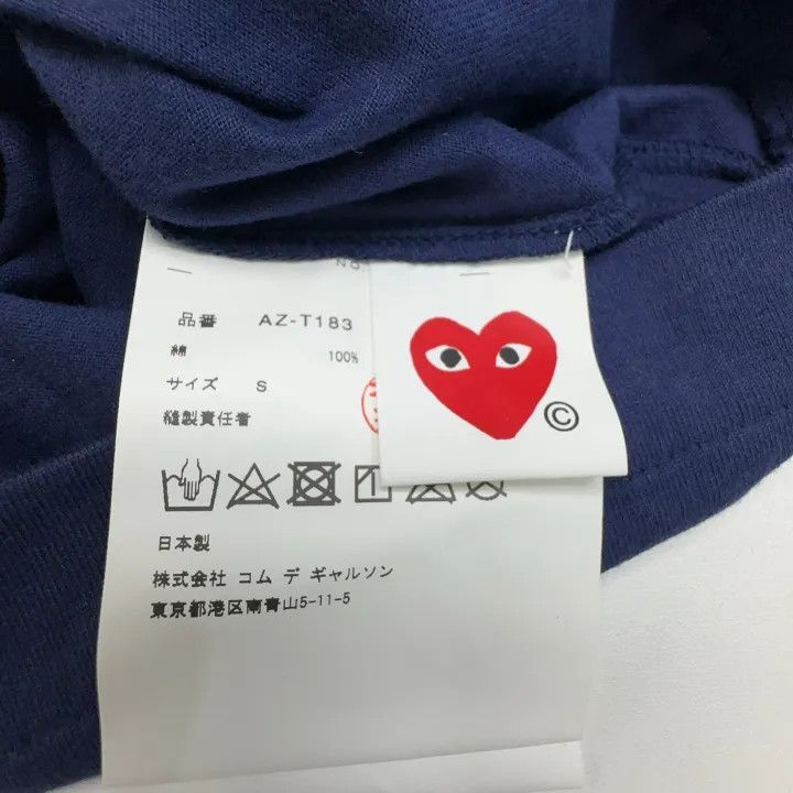Comme des Garcons PLAY Comme des Garcons Play Heart Print T-Shirt 0079 Size S / US 4 / IT 40 - 5 Thumbnail