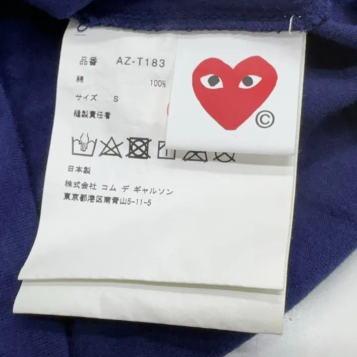 Comme des Garcons PLAY Comme des Garçons Play Heart Print T-Shirt 0079 Size S / US 4 / IT 40 - 5 Thumbnail