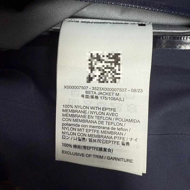 Arc'teryx Arcteryx BETA GORE-TEX Hooded Jacket Size US L / EU 52-54 / 3 - 6 Thumbnail