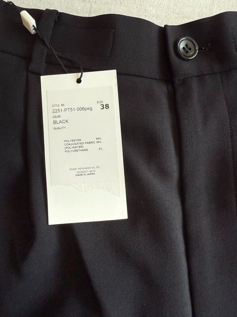 Japanese Brand N.HOOLYWOOD Black Pleated Shorts Size US 38 / EU 54 - 6 Thumbnail