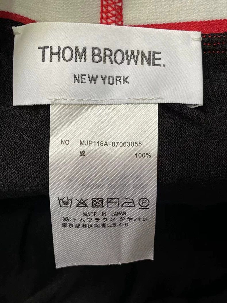 Thom Browne TB Men's Slim Fit Active Leggings Size US 30 / EU 46 - 5 Thumbnail