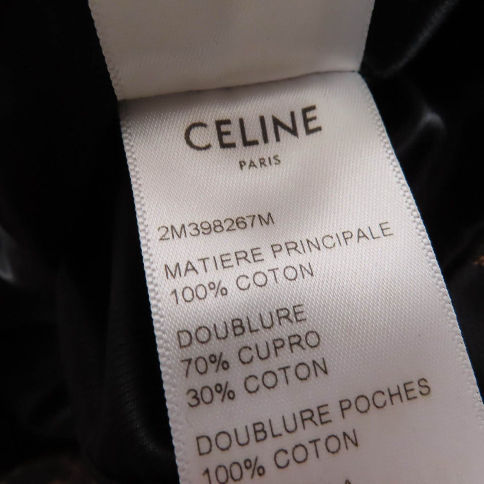 Celine Celine Celine TriomphePattern Cotton Trench Coat Cotton Outerwear 2M398267M Size ONE SIZE - 11 Thumbnail