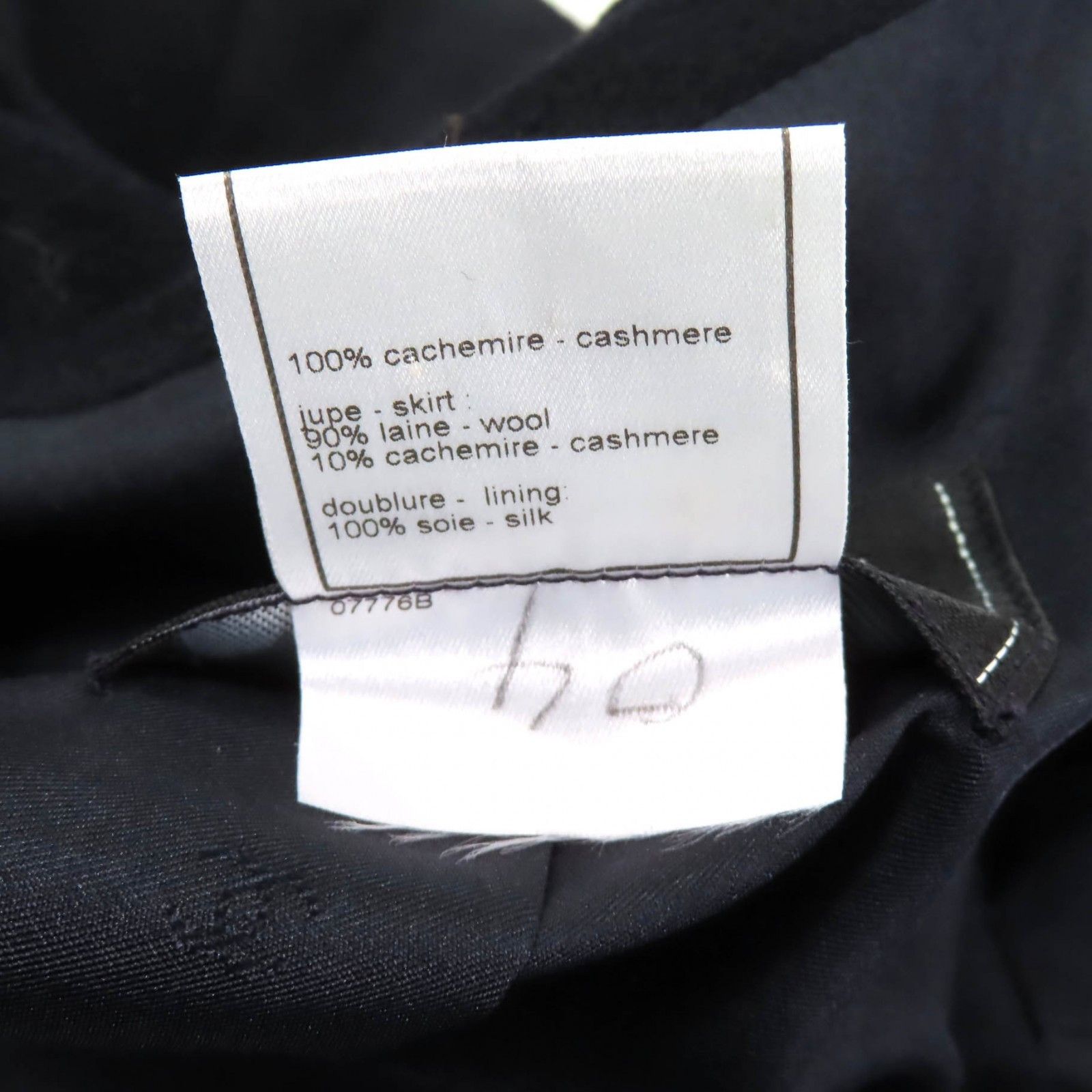 Chanel Chanel Chanel COCO Mark Cashmere Jacket Leather Outerwear P12245 Size ONE SIZE - 9 Thumbnail