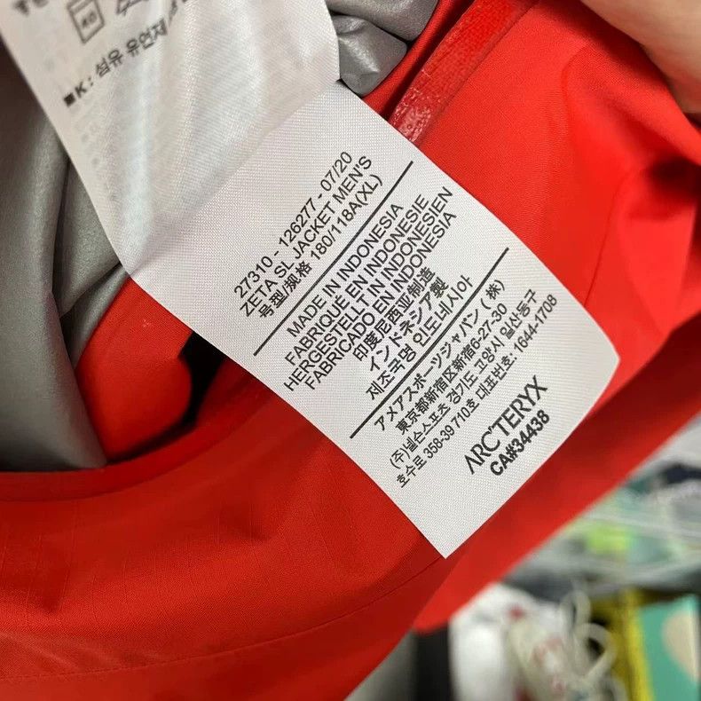 Arc'teryx Arcteryx Zeta SL Red Hardshell Jacket Size US XL / EU 56 / 4 - 7 Thumbnail