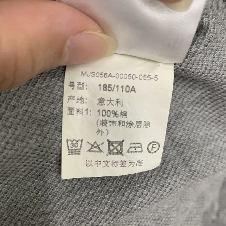 Thom Browne Thom Browne TB Gray Back Stripe T-Shirt Size US L / EU 52-54 / 3 - 6 Thumbnail