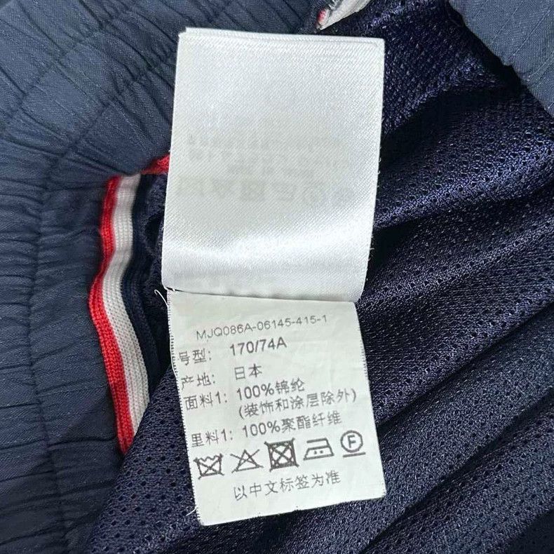 Thom Browne Thom Browne Navy Striped Casual Pants Size US 30 / EU 46 - 6 Thumbnail