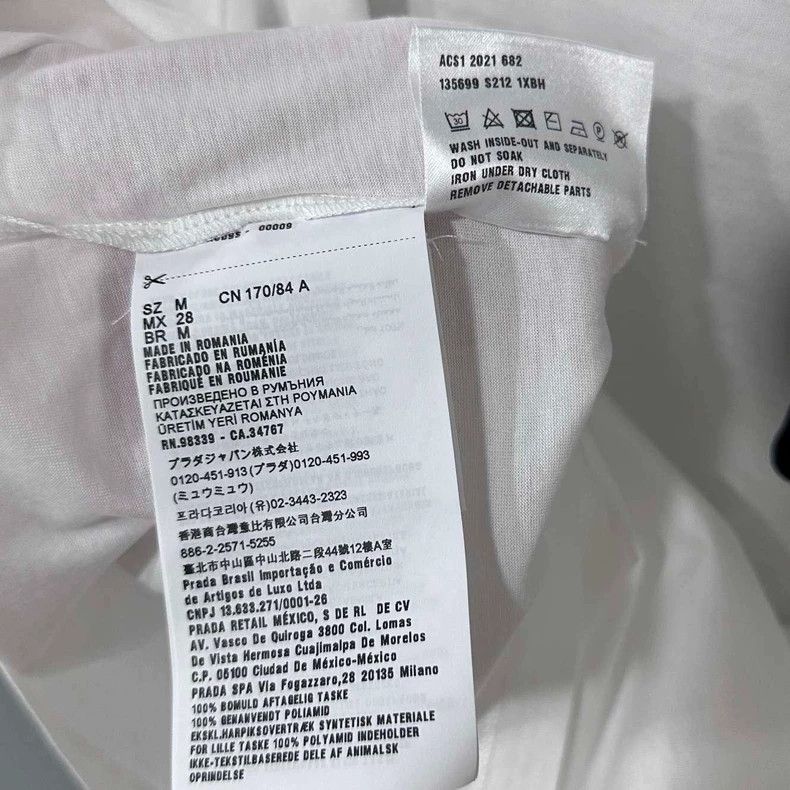Prada PRADA White Cotton Round Neck Short Sleeve Size US M / EU 48-50 / 2 - 6 Thumbnail