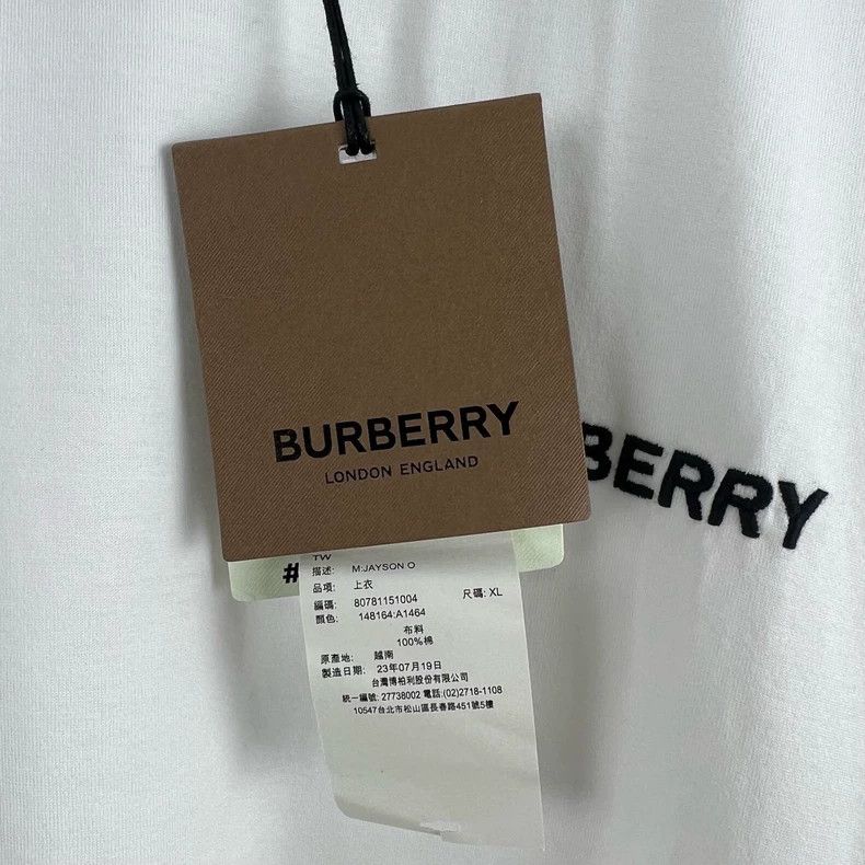 Burberry Burberry Check Collar Embroidered Logo T-shirt Size US XL / EU 56 / 4 - 6 Thumbnail