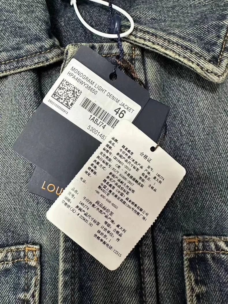 Louis Vuitton Louis Vuitton Denim Logger Jacket Size US M / EU 48-50 / 2 - 2 Thumbnail