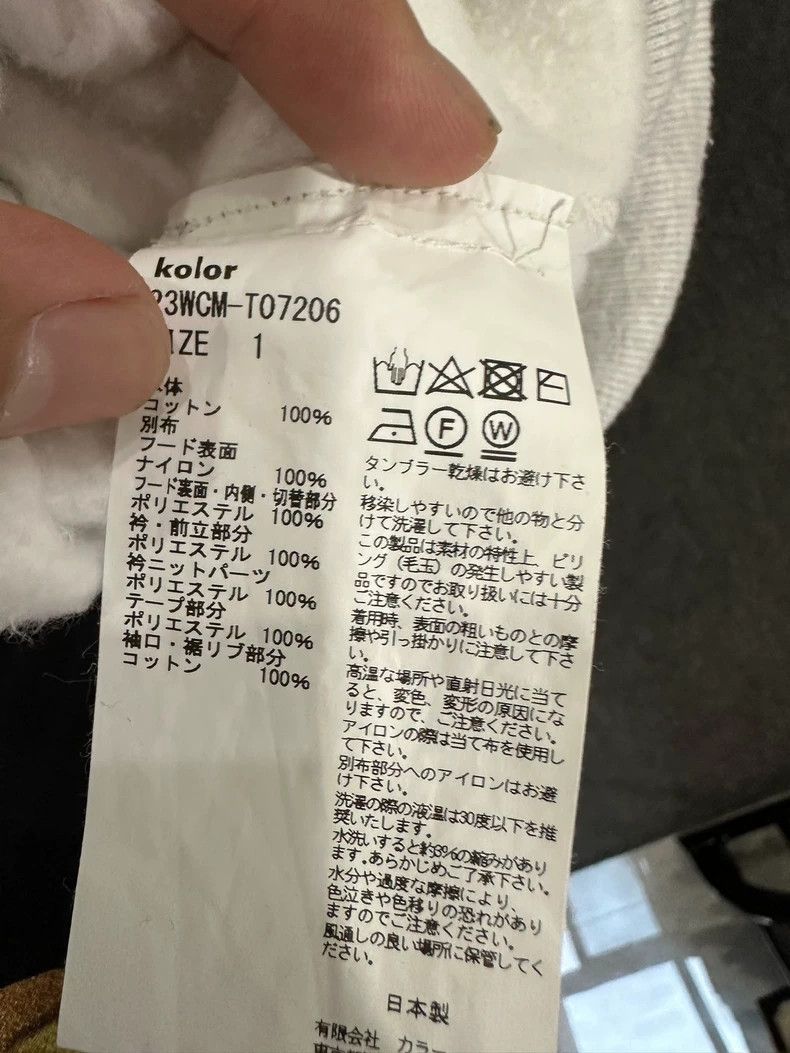 Japanese Brand Kolor x Coca-Cola Irregular Hoodie Size US M / EU 48-50 / 2 - 4 Thumbnail