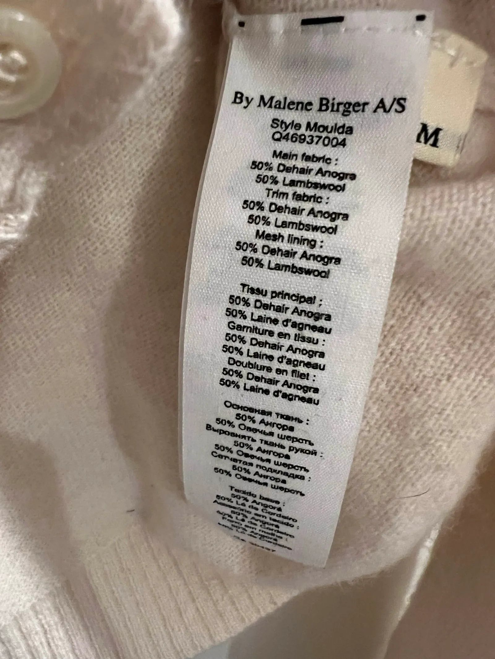 By Malene Birger By Malene Birger Moulda Cardigan Size M / US 6-8 / IT 42-44 - 3 Thumbnail