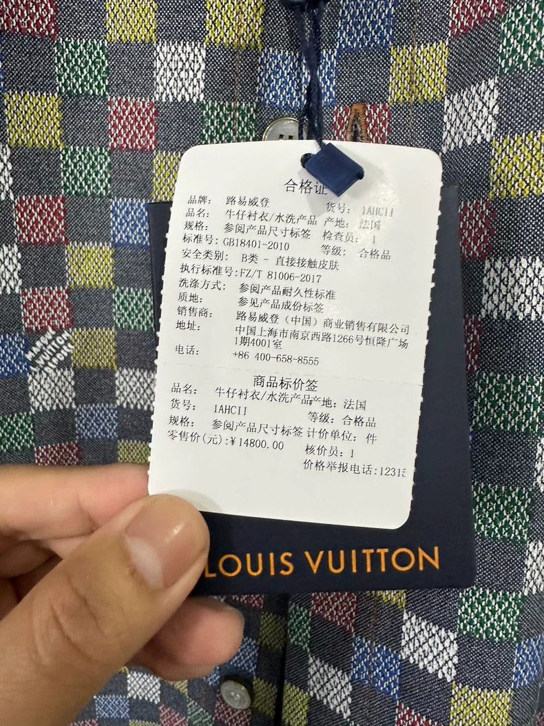 Louis Vuitton Louis Vuitton Checkerboard Short Sleeve Shirt Size US M / EU 48-50 / 2 - 2 Thumbnail