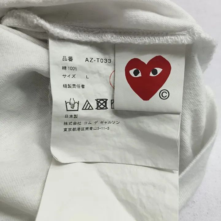 Comme des Garcons Comme des Garçons Play Red Heart Short Sleeve T-Shirt 0079 Size US M / EU 48-50 / 2 - 5 Thumbnail