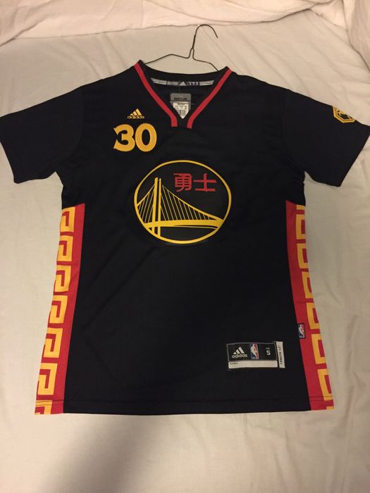 Stephen curry chinese new year outlet jersey