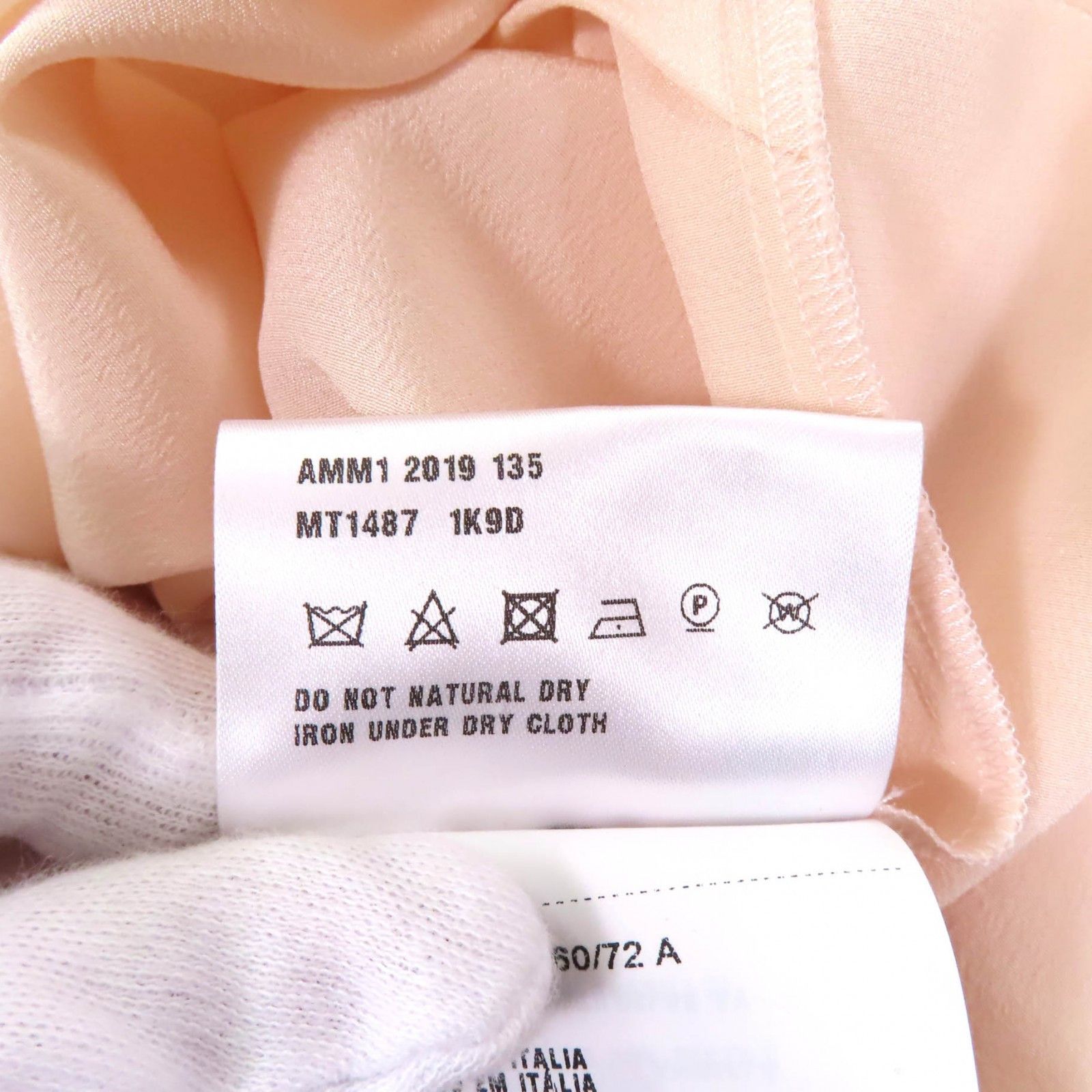 Miu Miu Miu Miu Miu Miu Lace ribbon design Silk Blouse Others Tops Size ONE SIZE - 7 Thumbnail