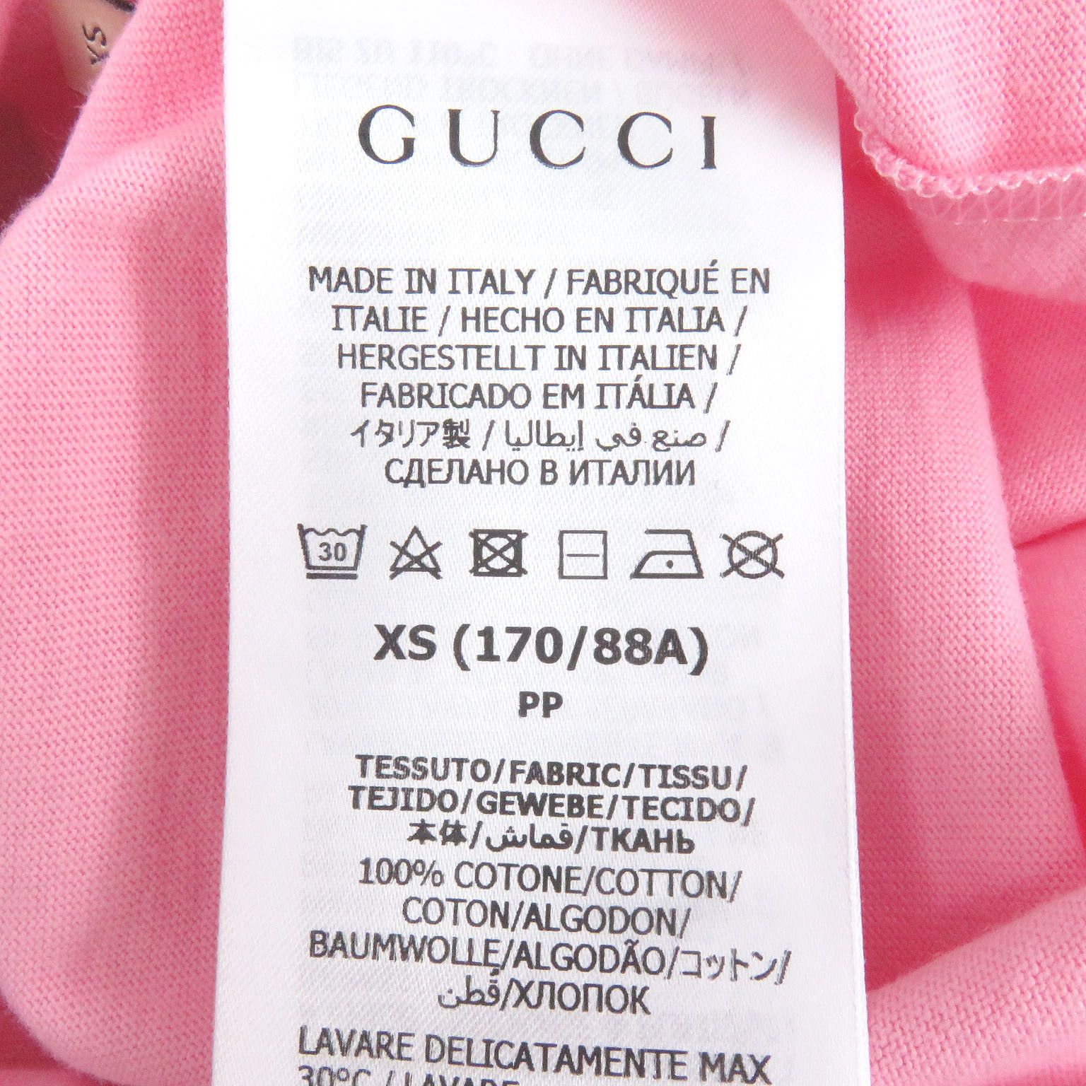 Gucci Gucci Gucci×adidas Trefoil logo print cotton top Cotton Tops 548334 Size ONE SIZE - 6 Thumbnail