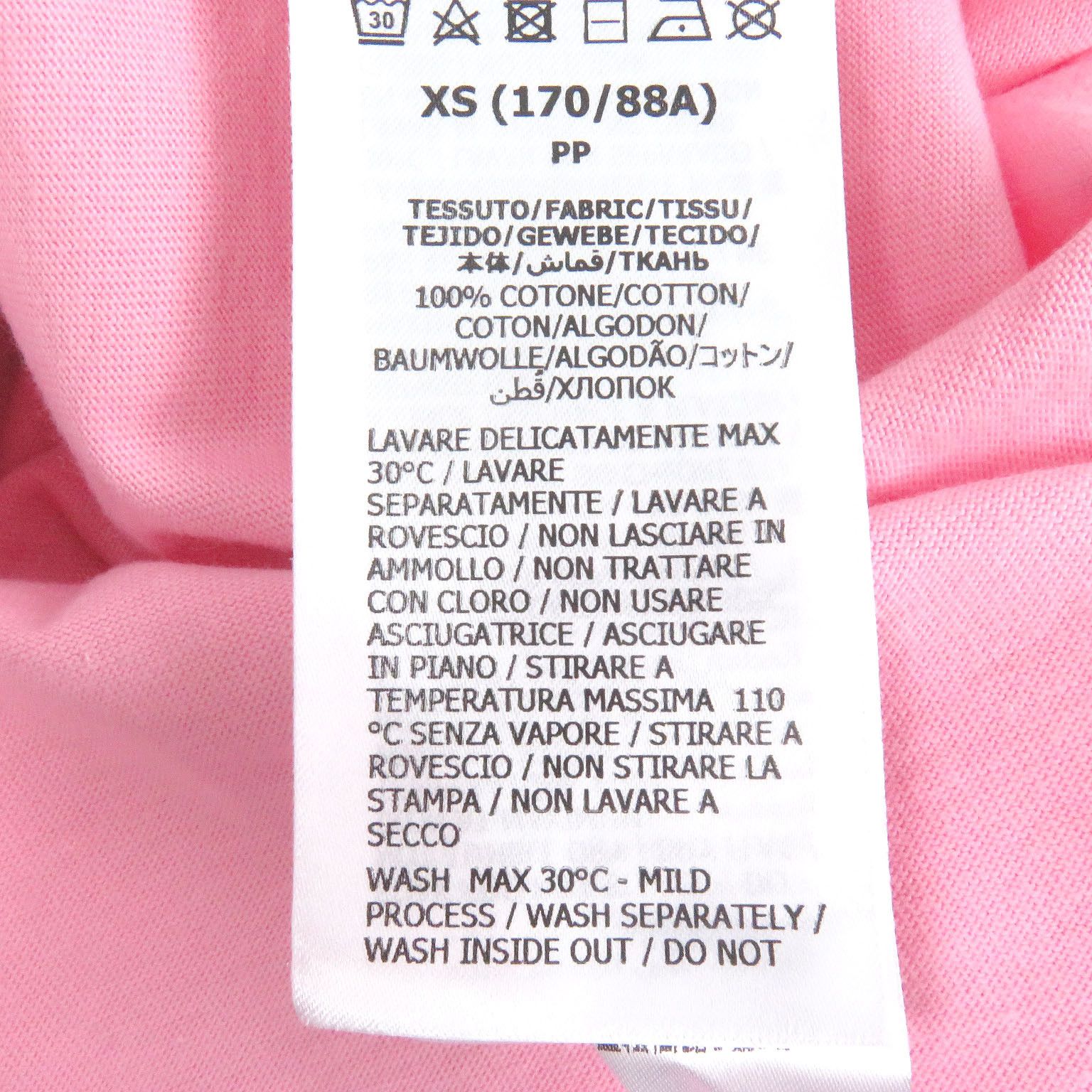 Gucci Gucci Gucci×adidas Trefoil logo print cotton top Cotton Tops 548334 Size ONE SIZE - 7 Thumbnail