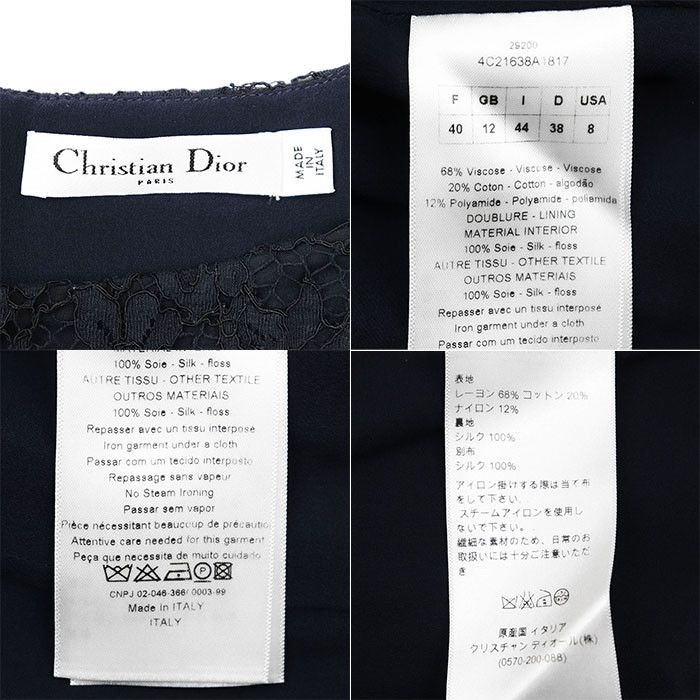 Dior Dior Christian Dior Flower Lace Dress Others Dresses 4C21638A1817 DUTY FREE for USA Size ONE SIZE - 10 Thumbnail