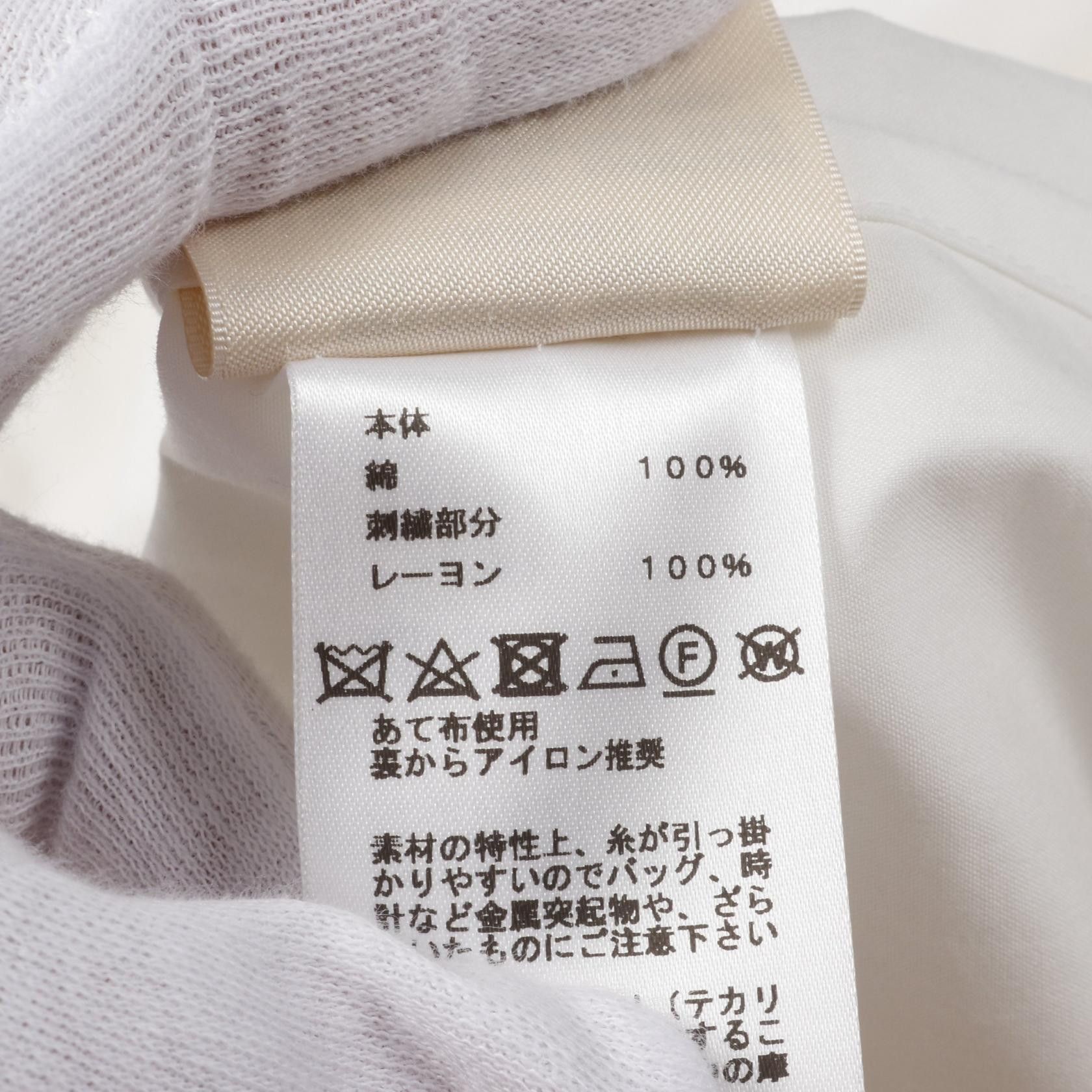 Hermes Hermes Hermes 3E0565DT Cotton Dress Cotton Dresses Size ONE SIZE - 4 Thumbnail