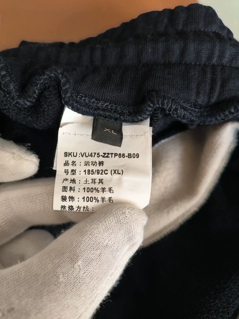 Ermenegildo Zegna ZZegna Wool Sweatpants TM Series Size US 44 / EU 60 - 7 Thumbnail