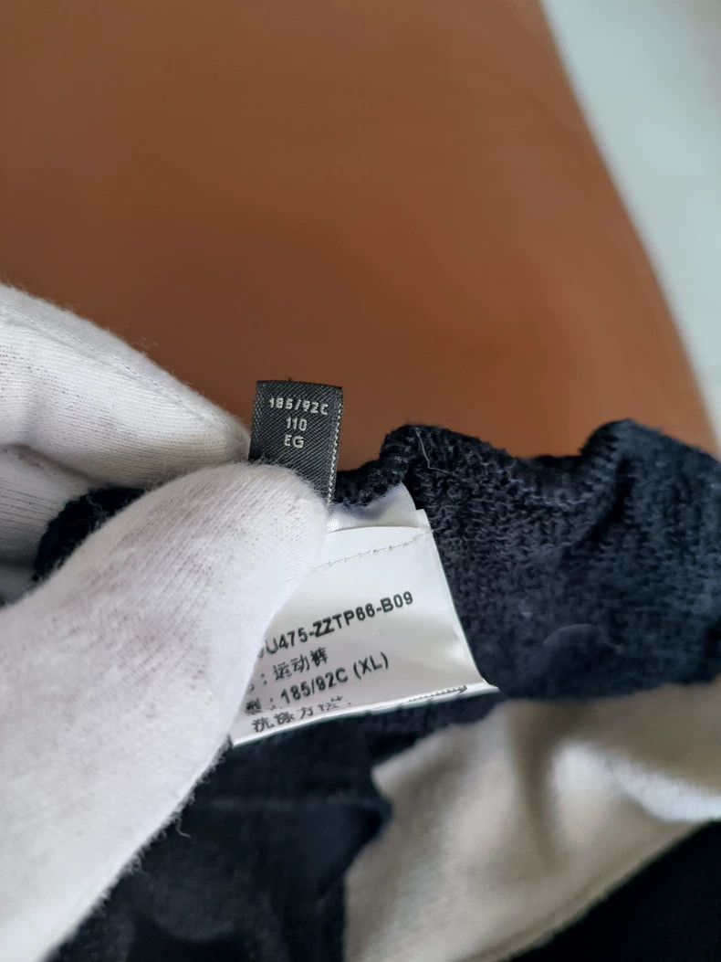 Ermenegildo Zegna ZZegna Wool Sweatpants TM Series Size US 44 / EU 60 - 6 Thumbnail