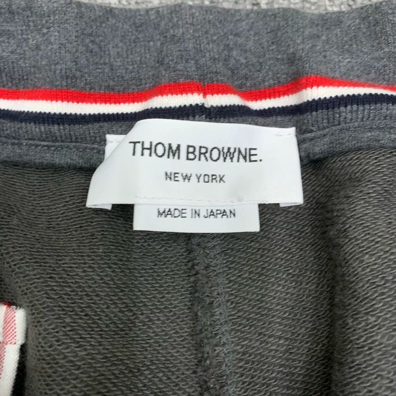 Thom Browne Thom Browne 4-Stripe Gray Sweatpants Size US 32 / EU 48 - 5 Thumbnail