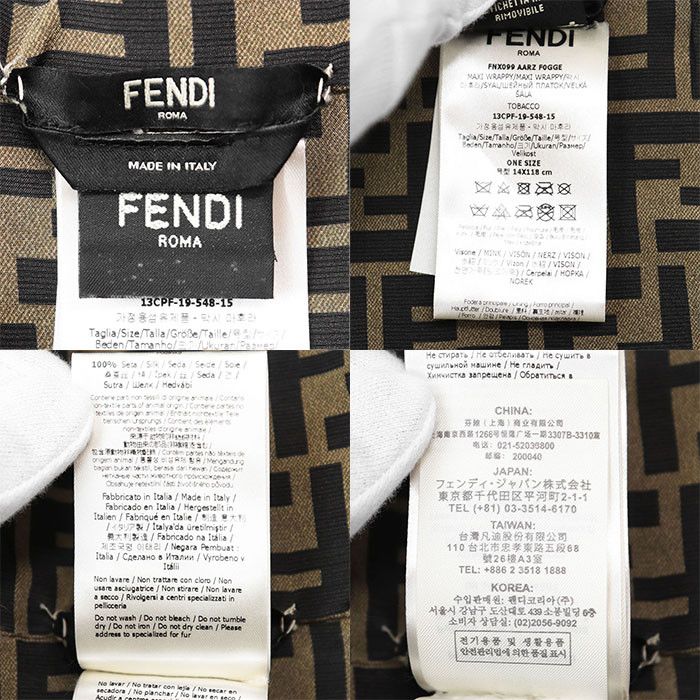 Fendi Fendi Fendi FENDI ROMA Maxi Wrappy Silk Scarf Natural Material Scarf FNX099 Size ONE SIZE - 10 Thumbnail