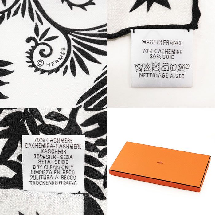 Hermes Hermes Hermes Sous le Charme d'Orphee Cashmere Silk Scarf Others Scarf Size ONE SIZE - 10 Thumbnail